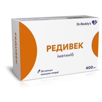 РЕДИВЕК капсули тверді по 400 мг; по 10 капсул у блістері, по 3 блістери у картонній коробці